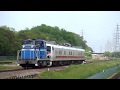 【通過動画】Easti-D(キヤE193系) 京葉臨海鉄道検測 KD55 103牽引