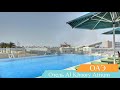 Al Khoory Atrium Hotel | ОАЭ | Дубай | Видео обзор
