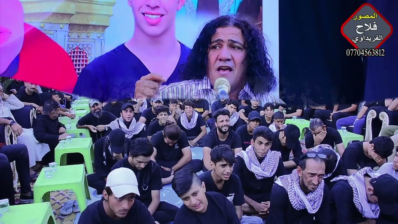 #مجلس_عزاء_سابع_المرحوم_الشاب_الفقيد#مقتدى_الخير_ضياء_ناصر_سموم_العتابي