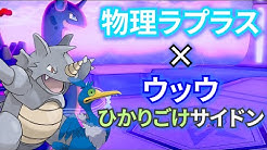 クレイジーポケモンメディアappdate Youtube