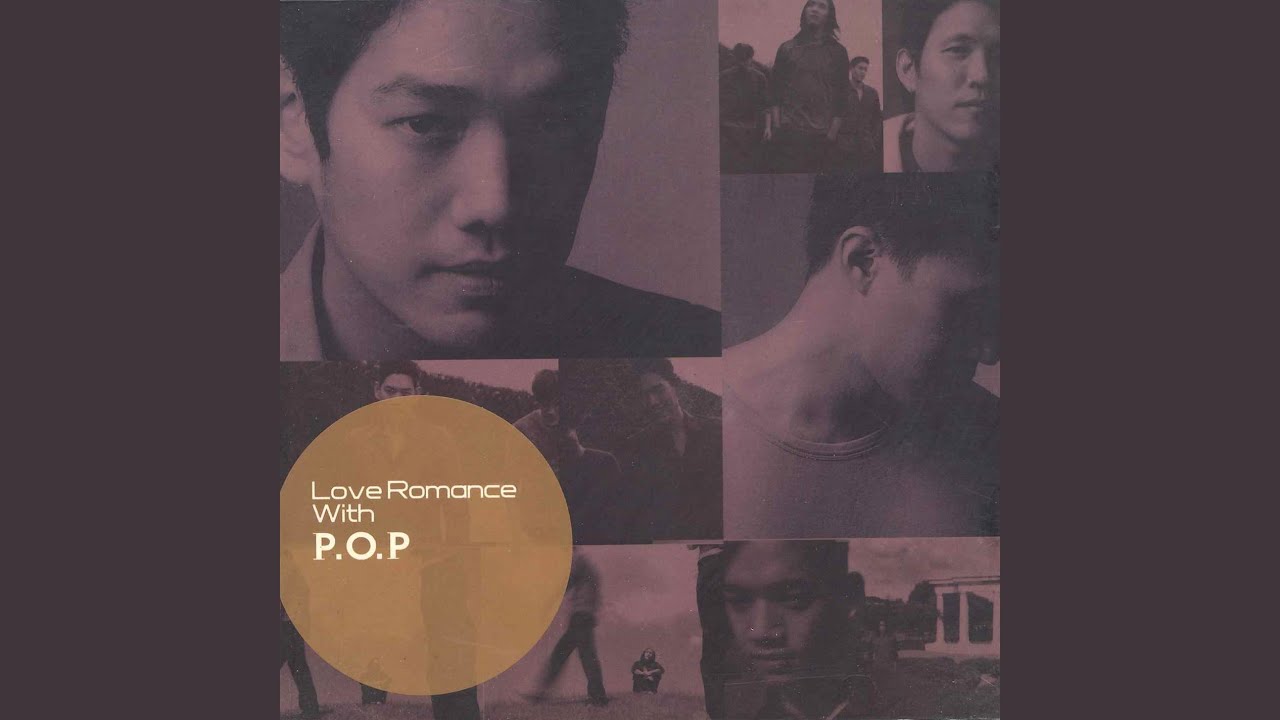 ปกเพลง หลับตา (Us) — P.O.P