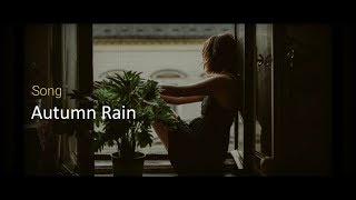 Himmelsrandt | Autumn Rain
