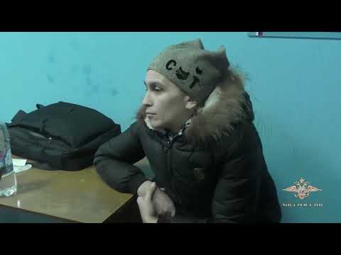 Ирина Волк: В Нижнем Тагиле полицейские задержали наркозакладчицу, которая гуляла с дочерью и кошкой