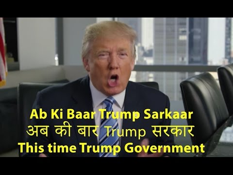 New Trump Ad Targets Indian-Americans