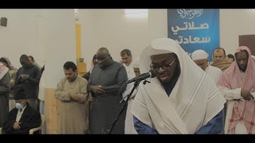 عشائية جميلة من سورة الملك | القارئ : خالد بن إبراهيم الهادي