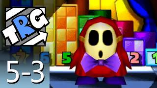Mario Party Trilogy - Creepy Cavern [3]