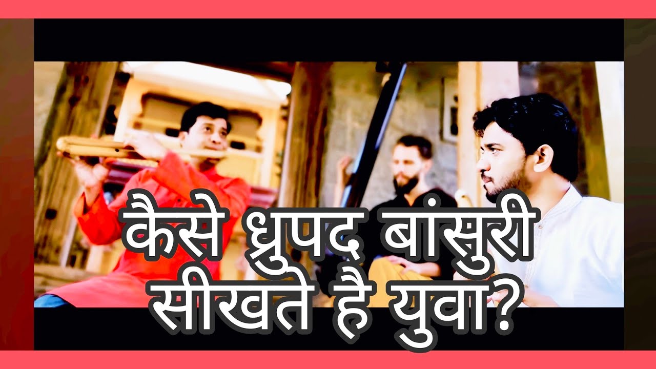 The Deepest Bass Flute You’ve Ever Heard (10-Finger Dhrupad) #deep #india 