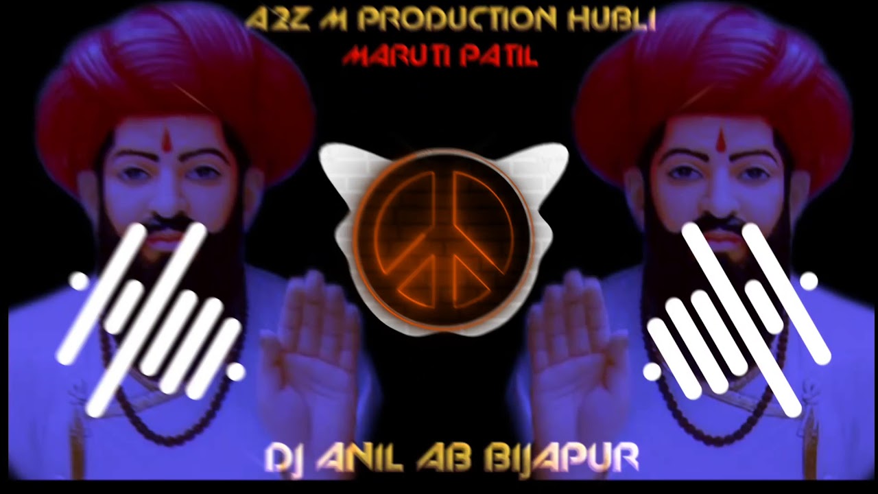 JAI JAI BABA SEVALAL TRENDING EDM BANJARA MIX DJ ANIL AB BIJAPUR A2Z M PRODUCTION HUBLI