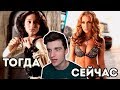 УГАДАЙ ЗНАМЕНИТОСТЬ ПО ДЕТСКОЙ ФОТОГРАФИИ! / Steve Prince ♛