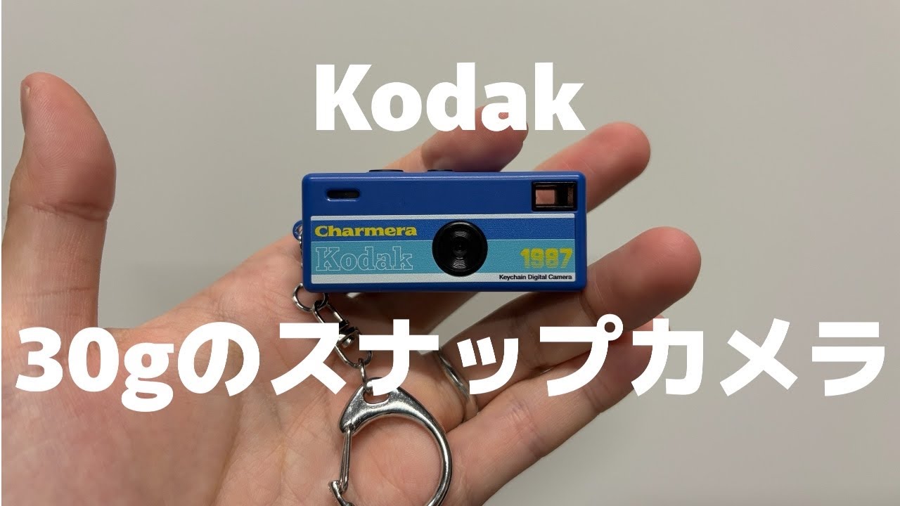 Walking around Zushi with my 