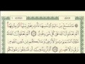 شرح تفسير تدبر لسورة البقرة من آية ١٠٦ إلى آية ١١٢ للشيخ فهد العمار ١٧ الوصفف مهمم 