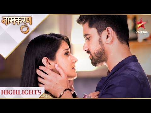 Naamkaran | Avni and Neil's emotional moments!