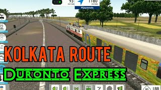 New Beta Update ITS - Kolkata Route | Chennai-Kolkata Duronto Gameplay screenshot 3