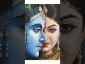 bairan radha krishan #love