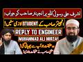 Thaanvi RasoolAllah Kalima Explained Mufti Yasir Nadeem Reply To Engineer Muhammad Ali Mirza
