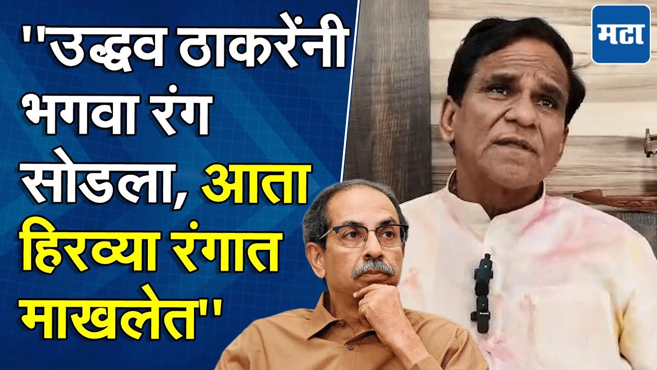 Raosaheb Danve | अब्दुल सत्तारांना अहंकार नडला, रावसाहेब दानवेंकडून जहरी टीका