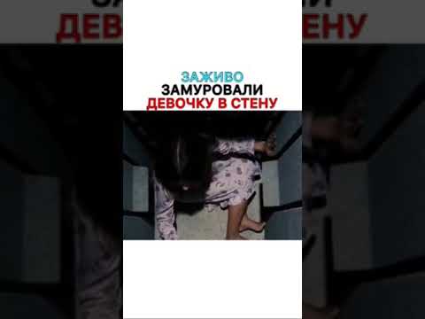 Видео: Гробы закапывают в бетон?