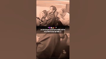 When Silent Becomes Anger!  🤬😠🔥💯👿☠️ #attitude #whatsappstatus #new #trending #shortsfeed#viralshorts