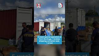Guam News Update January 5, 2026
