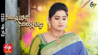 Video Download