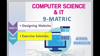 Designing Website | Exercise Solution | 9th Class | Computer Science | Unit 5