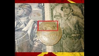 Я был потрясен когда узнал правду... СТАРАЯ МОНЕТА НЕ ИМЕЕТ ЦЕНЫ. THE OLD COIN HAS NO PRICES .. Я был потрясен когда узнал правду... СТАРАЯ МОНЕТА НЕ ИМЕЕТ ЦЕНЫ. THE OLD COIN HAS NO PRICES ..