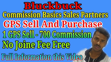#Blackbuck Commission Basics Sales Partners || Home 🏠 In Income||  घर बैठे पैसे कमाओ।।