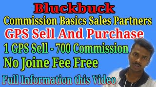 #Blackbuck Commission Basics Sales Partners || Home 🏠 In Income||  घर बैठे पैसे कमाओ।। screenshot 5