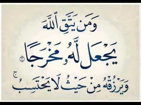 روائع محمود الشحات سورة الاعلى الشمس