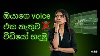 Create Realistic AI Voiceovers for FREE | Make YouTube Videos Without Your Voice!