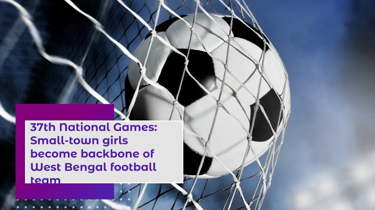 37th National Games Small town Girls Become Backbone Of West Bengal 37th-national-games-small-town-girls-become-backbone-of-west-bengal