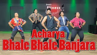 Bhale Bhale Banjara -Acharya | Megastar Chiranjeevi, Ram Charan | Dance Fitness With Satish