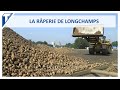 La rperie de longchamps