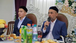 Sirdaryo viloyati bosh imom-xatibi Zokirov Habibulloh