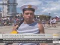 31 07 17 «Факты 24»  День ВМФ на Кубани