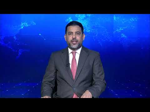 انهيار الريال اليمني: الدولار يتجاوز 2700 ريالاً
