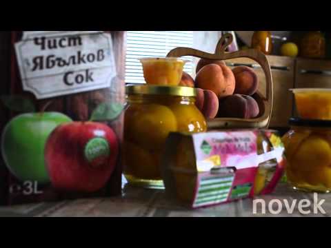 Видео: Как да съхранявате плодове