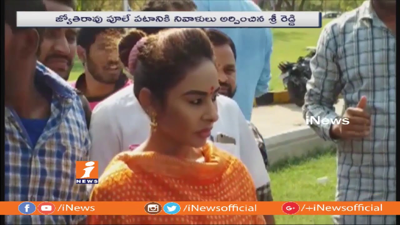 Actress Sri Reddy Gets Support From OU Students Over Casting Couch in Tollywood | iNews