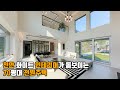 충남 천안시 70평대 전원주택! 화이트 인테리어가 돋보이는 집 [White Interior] - 더존하우징