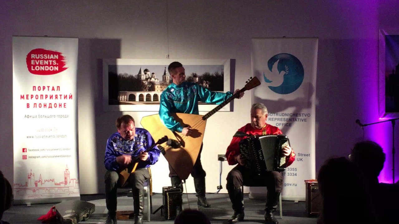 Bibs Ekkel balalaika trio YouTube