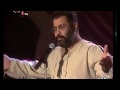 Ahmet Kaya Kum Gibi 1994 Canlı Performans HD Video Ahmet Kaya Kum Gibi 1994 Canlı Performans HD Video