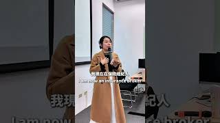 當機會來敲門，賺錢就該踩在點上！本系列揭露關鍵時機與實戰策略，主題不同、價值相同，讓你不再錯過每一波財富風口。#商業顧問 #創業 #商業策略 #職場 #企業管理 #商業思維 #Business
