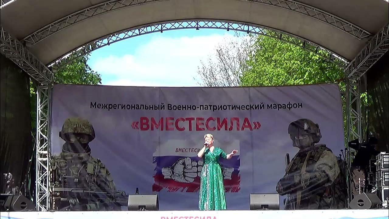 Фото под песню Довоюй родной военных. Довоюй родной клип жен и матерей. Довоюй родной видео футаж.