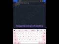 Swapping using List packing #coding #python #learning