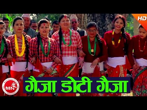 New Nepali Deuda Song | Gaija Doti Gaija - Dhoj Mahara & Devi Gharti