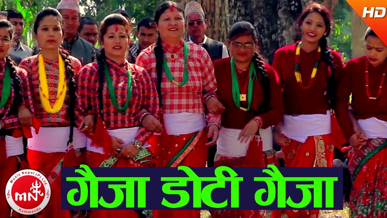 New Nepali Deuda Song  Gaija Doti Gaija   Dhoj Mahara  Devi Gharti