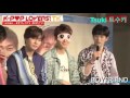 7/07/17 BOYFRIEND en K-POP L♡VERS Parte5《summer》♨