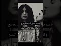 فيديوهات تيك توك حزين عن الفراق