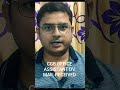 CGB OFFICE ASSISTANT DV MAIL RECEIVED
