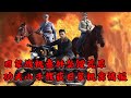 【MOVIE】MULTISUB 日軍戰機意外被擊毀墜落荒原!功夫小子截獲日軍機密情報遭追殺!#抗戰之戰狼 #功夫電影